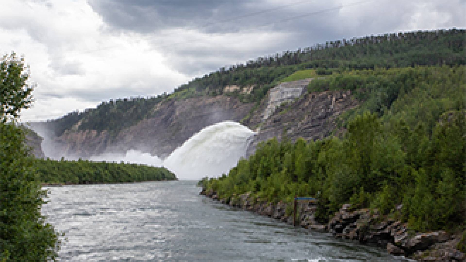 Active spillway at the W.A.C. Bennett Dam.